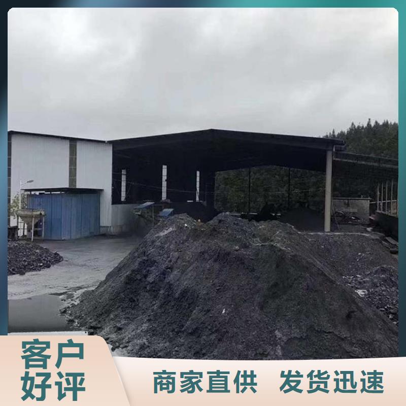 放射科材料硫酸钡砂全国供应厂家