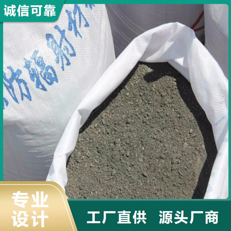 发货及时的手术室用硫酸钡砂基地