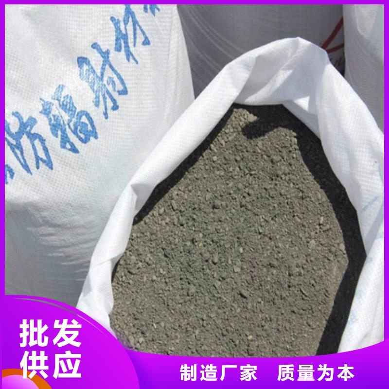 3mmpb硫酸钡砂售后完善