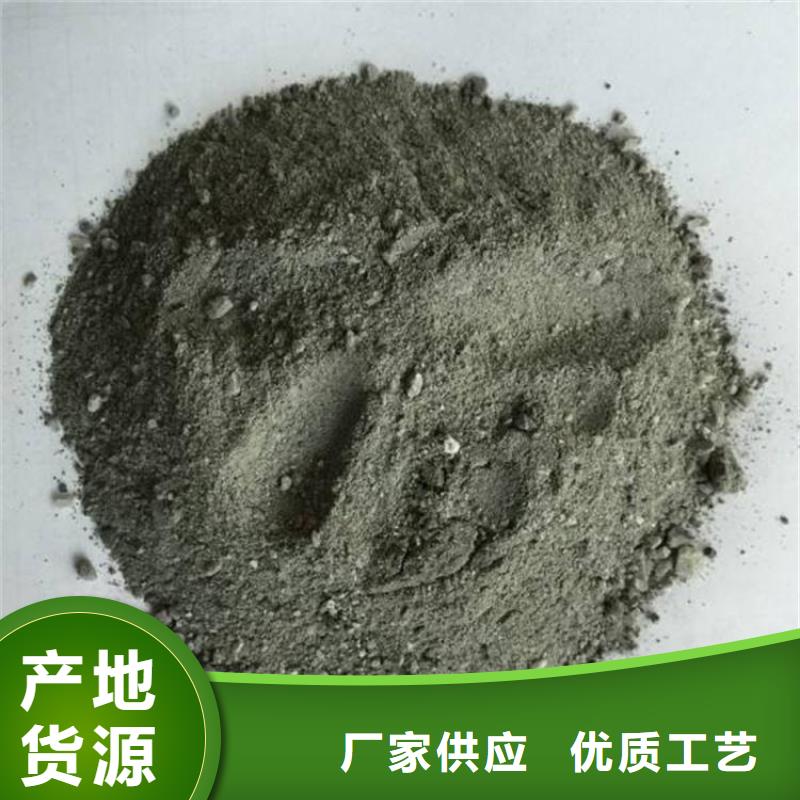 质量好的硫酸钡砂浆实体厂家