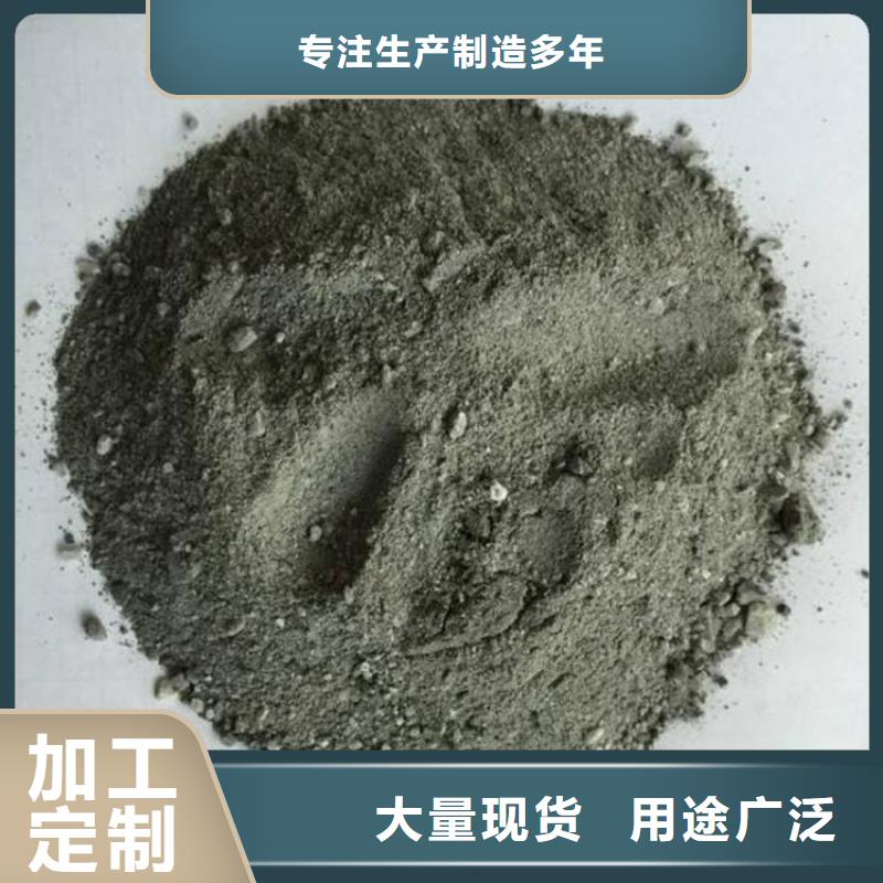 2mmpb硫酸钡砂价格