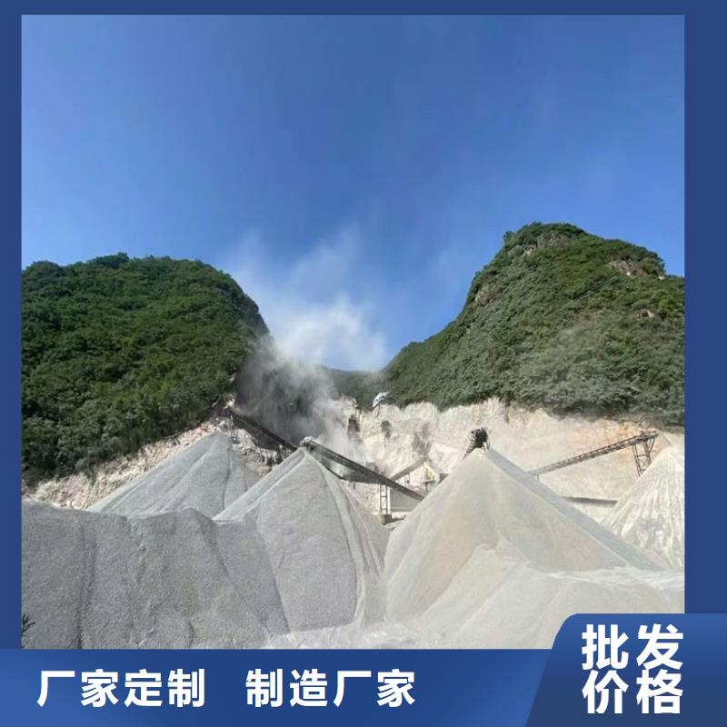 定制医用硫酸钡砂_品牌厂家