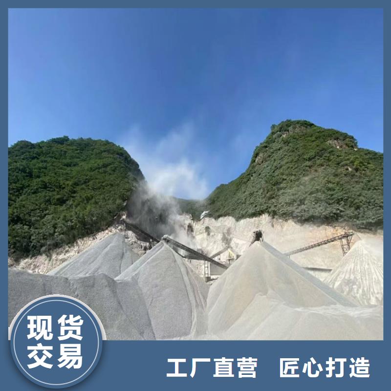 发货及时的手术室用硫酸钡砂基地