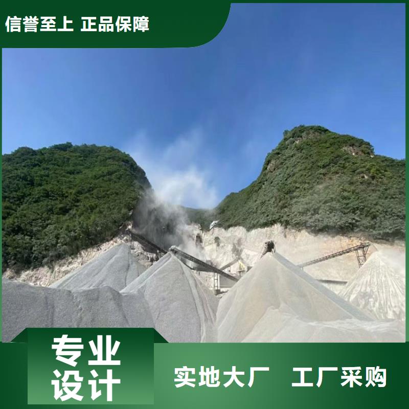 专业销售3mmpb硫酸钡砂-放心