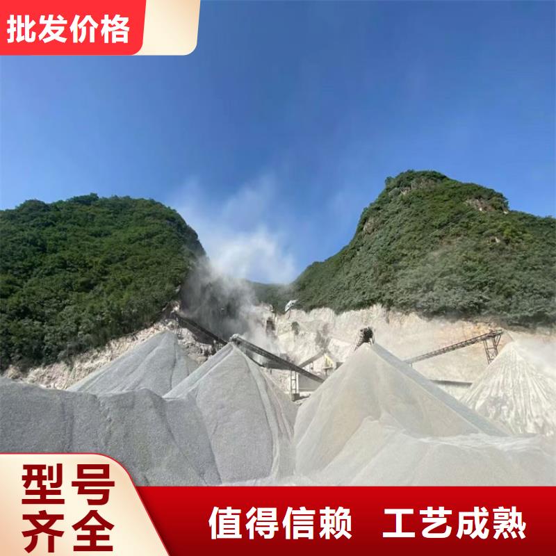 高比重硫酸钡砂-质量不用愁