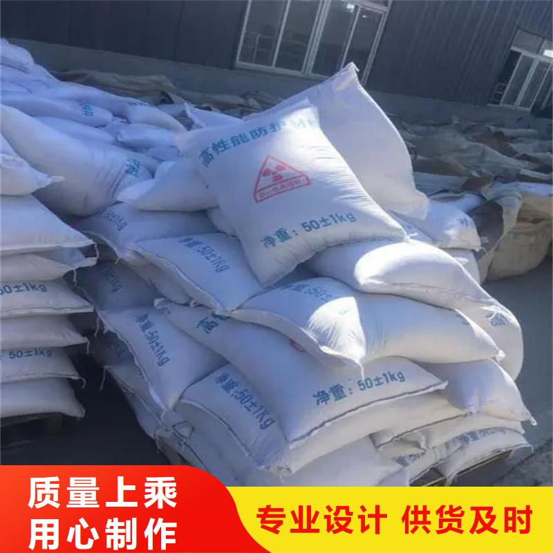 硫酸钡砂施工质量优异