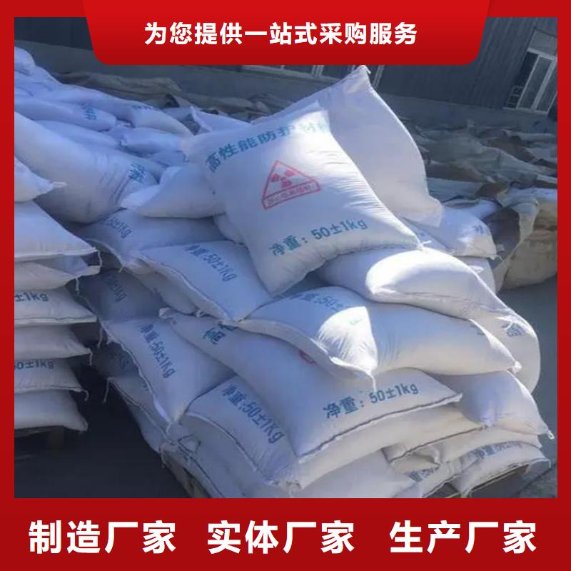 4mmpb硫酸钡砂-高品质低价格
