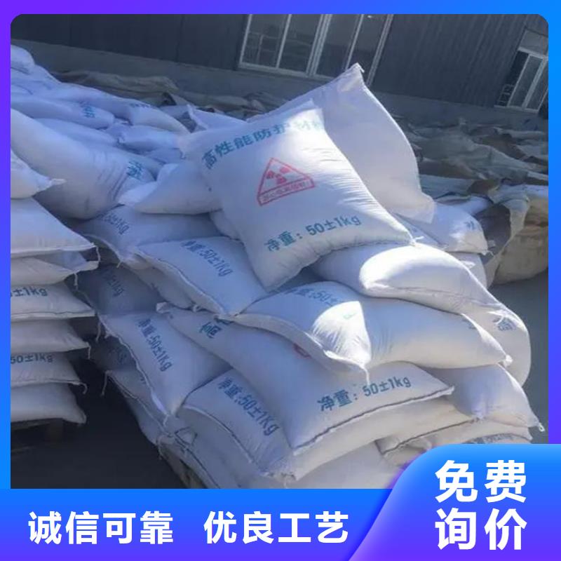 4mmpb硫酸钡砂厂家,质优