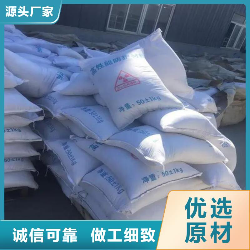高比重硫酸钡砂-质量不用愁