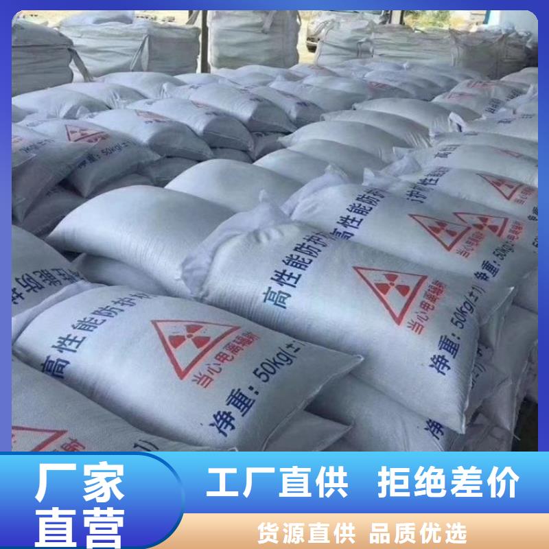 定制放射科材料硫酸钡砂_优质厂家