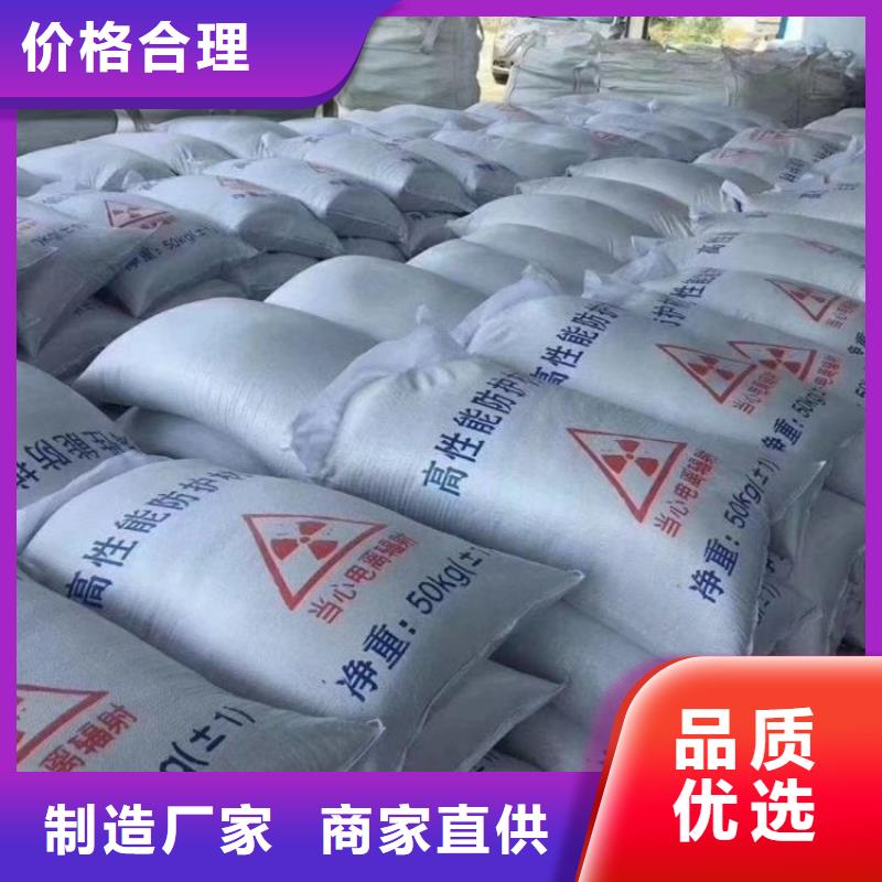 手术室用硫酸钡砂|品质好的手术室用硫酸钡砂厂家