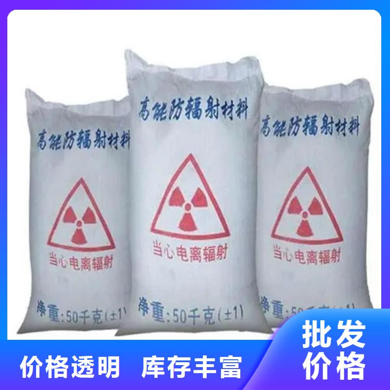 放射科材料硫酸钡砂【多图】