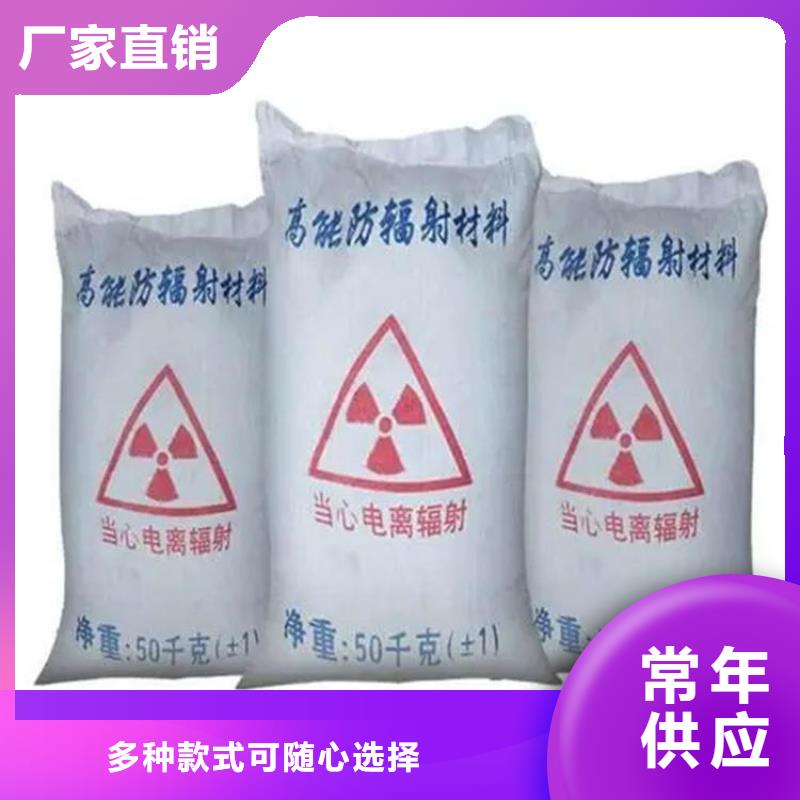 防护钡砂涂料企业-让您放心