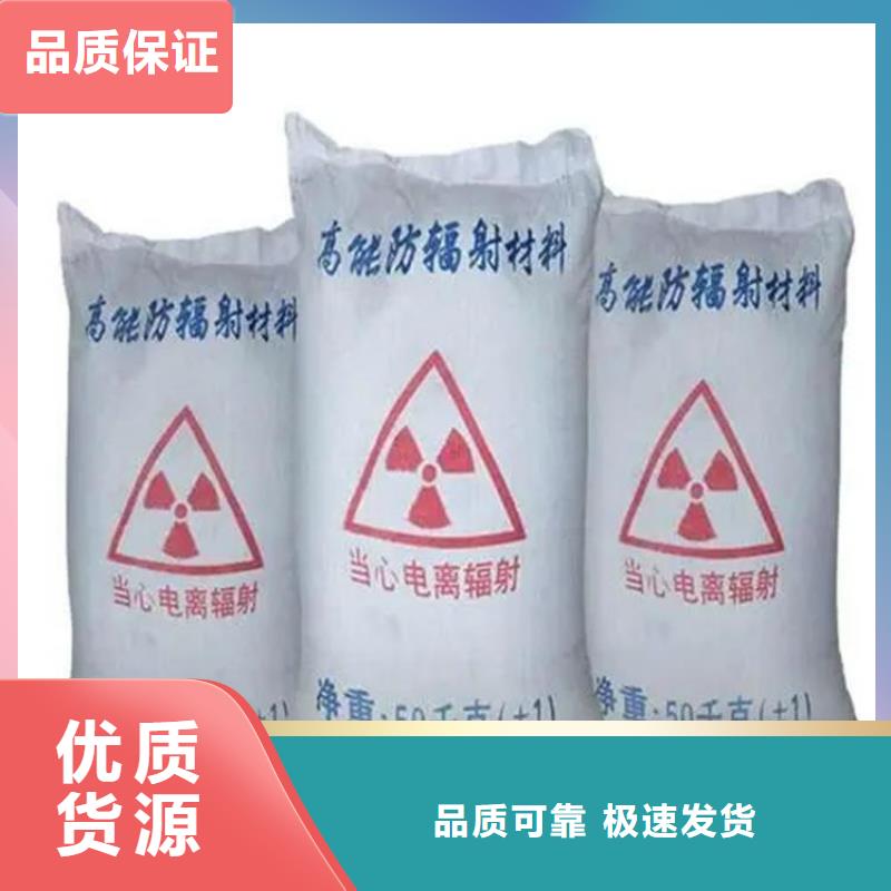 4mmpb硫酸钡砂品牌厂家