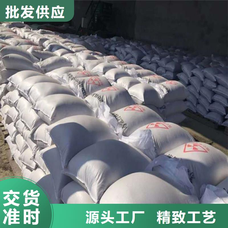 防护钡砂涂料实业厂家