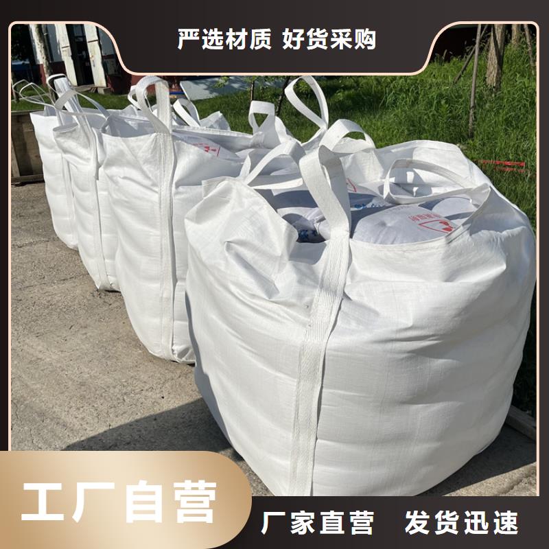 咨询：高比重硫酸钡砂