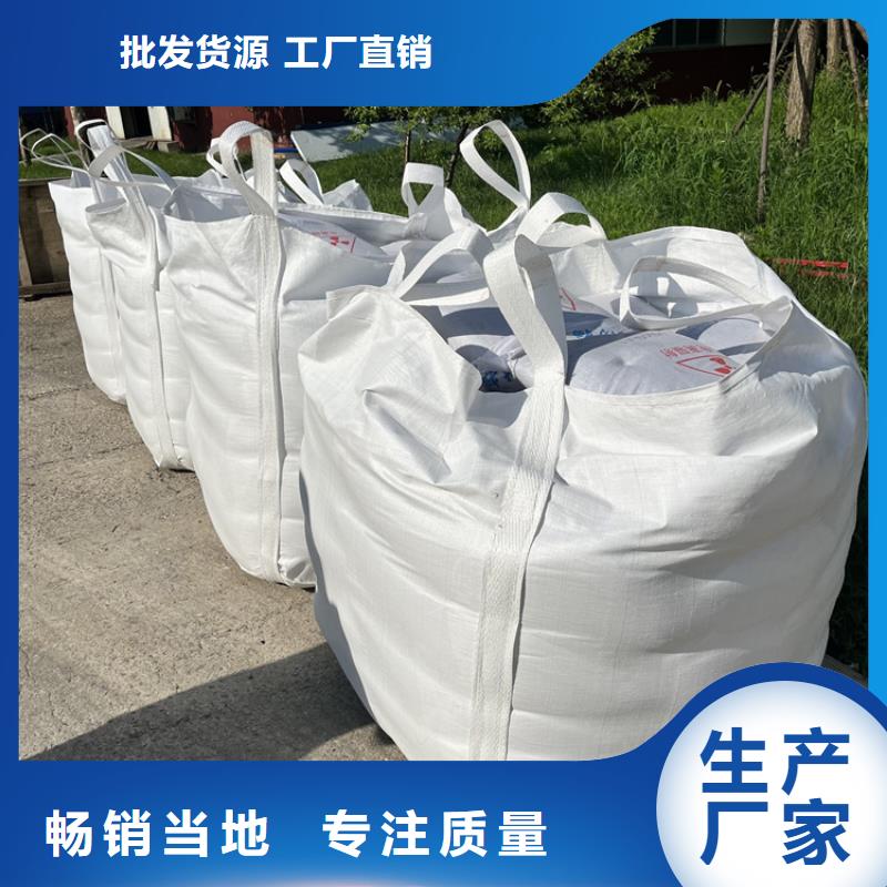 硫酸钡砂施工厂家价格公道