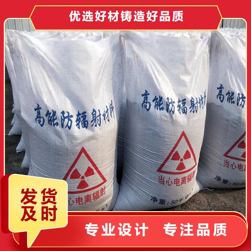高比重硫酸钡砂厂家直发