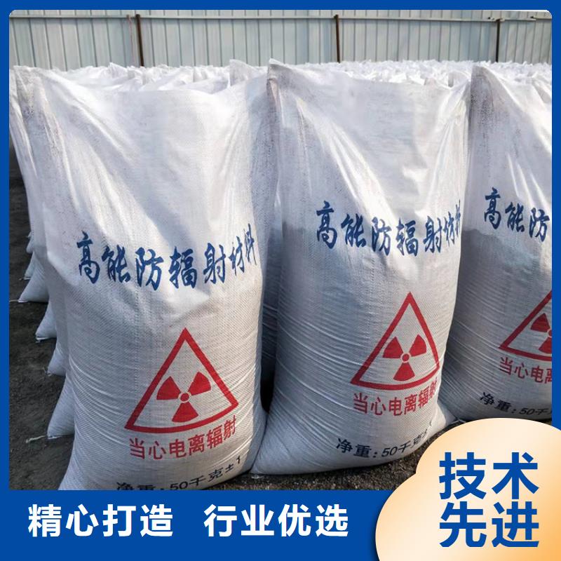 硫酸钡砂施工厂家价格公道