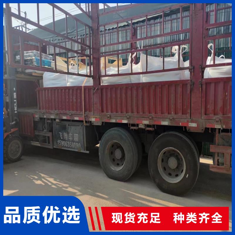 3mmpb硫酸钡砂市场批发价
