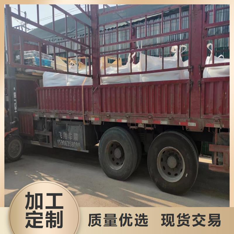 4mmpb硫酸钡砂品牌厂家