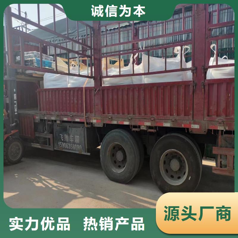 防护钡砂涂料-防护钡砂涂料生产厂家