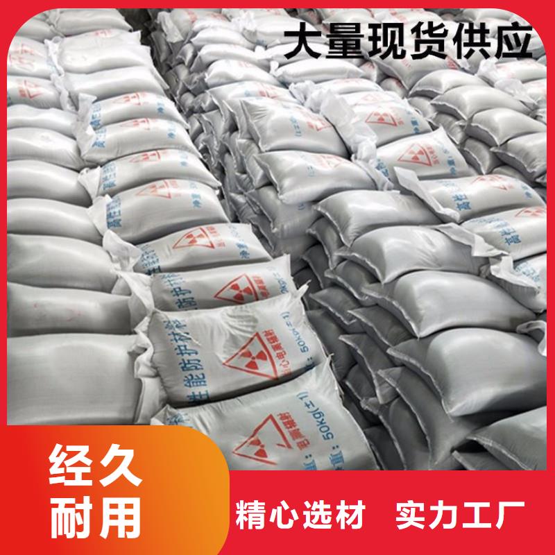 价格低的放射科材料硫酸钡砂厂家