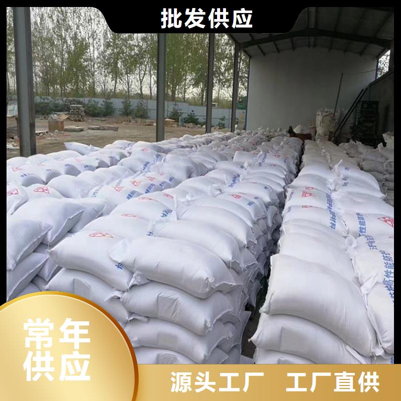 定制放射科材料硫酸钡砂_优质厂家