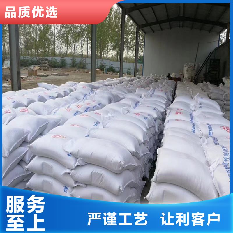 【图】CT室墙体防护涂料硫酸钡砂批发