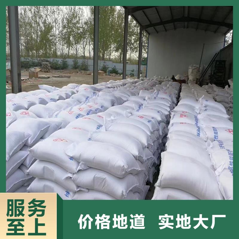 重信誉硫酸钡砂施工供应厂家