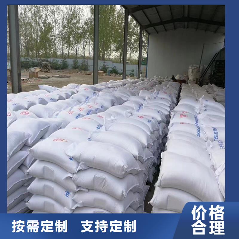 医用硫酸钡砂-欢迎新老客户实地考察