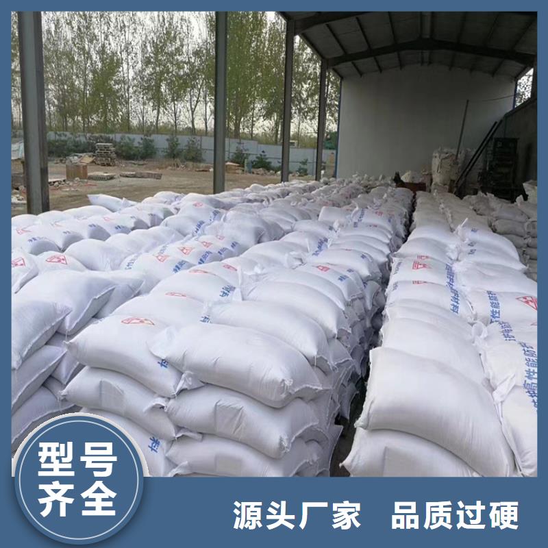 价格低的放射科材料硫酸钡砂厂家