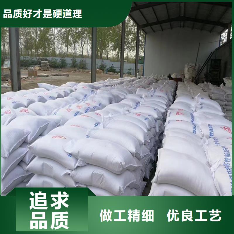 防护钡砂涂料厂家-报价