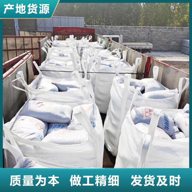 3mmpb硫酸钡砂标准