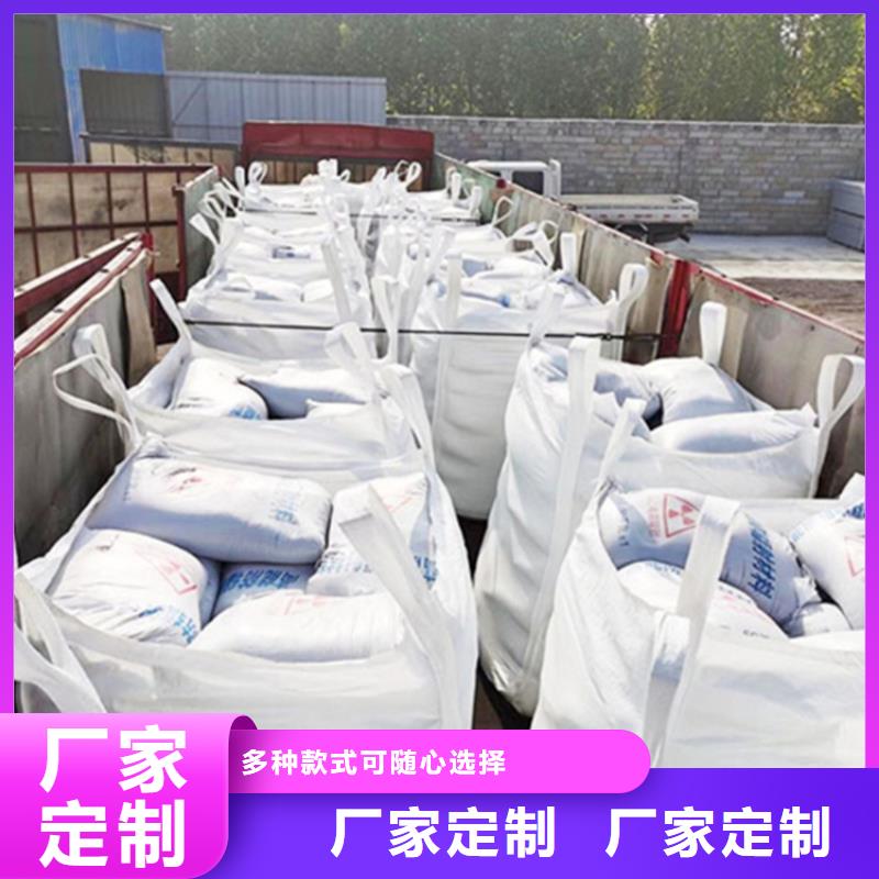 手术室用硫酸钡砂-可在线咨询
