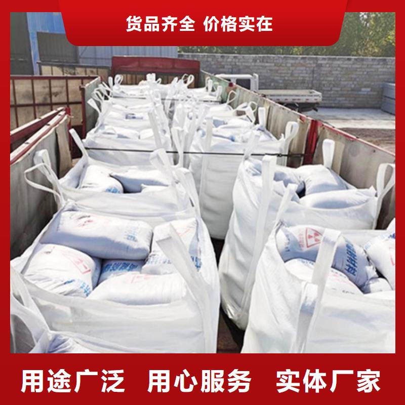 放射科材料硫酸钡砂现货采购