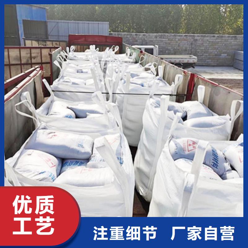 供应防护钡砂施工_生产厂家