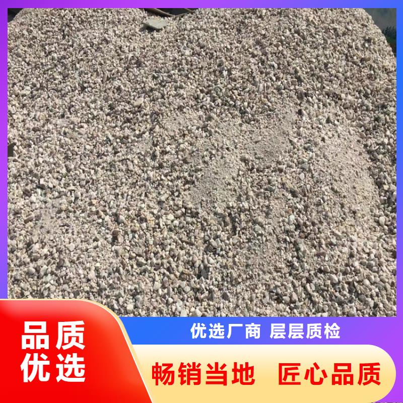 专业销售防辐射硫酸钡砂工程-品牌