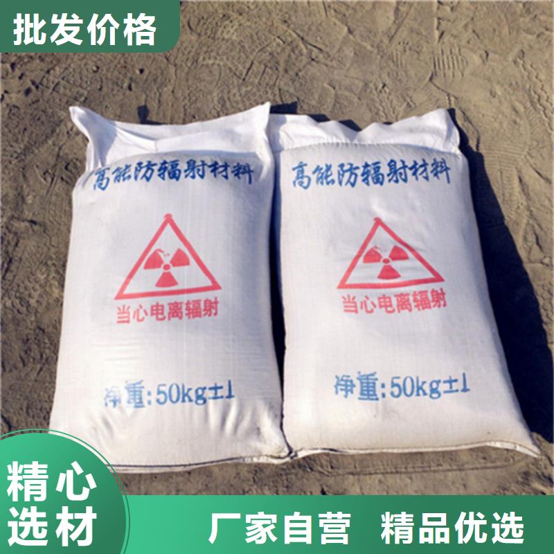3mmpb硫酸钡砂-供应厂家