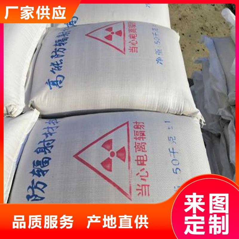 硫酸钡砂施工质量优异