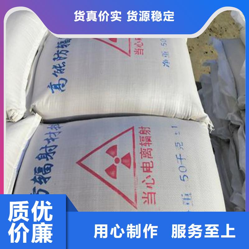 2025价格优惠#3mmpb硫酸钡砂#本地厂家