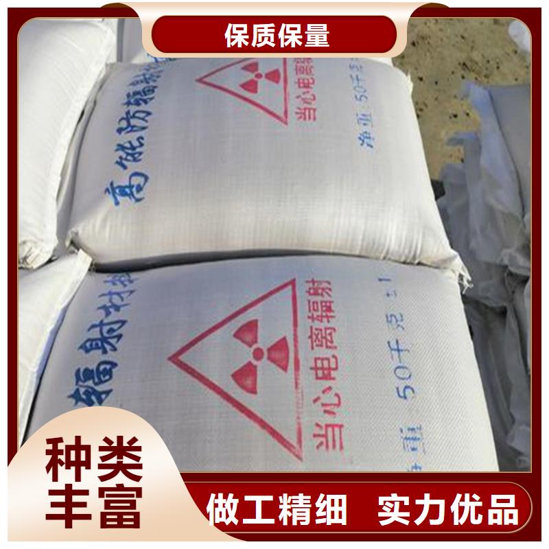 3mmpb硫酸钡砂标准