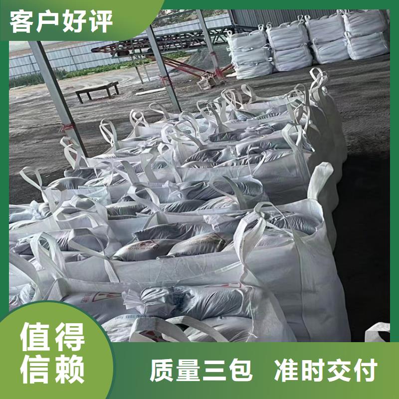 防辐射硫酸钡砂工程-防辐射硫酸钡砂工程全国直销