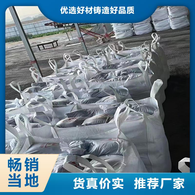 放射科材料硫酸钡砂、放射科材料硫酸钡砂厂家直销-价格合理