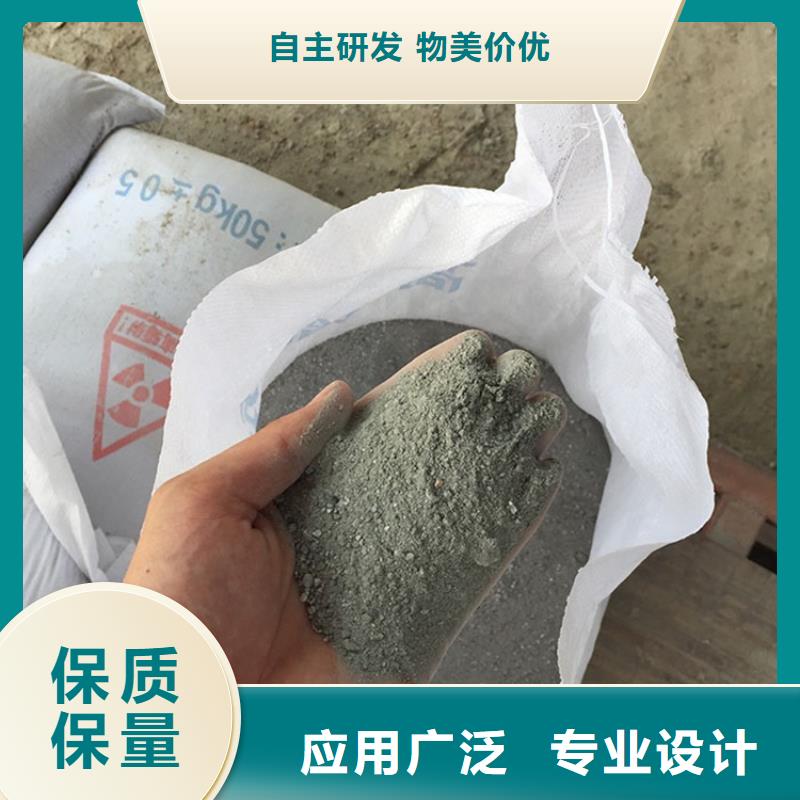 3mmpb硫酸钡砂售后完善