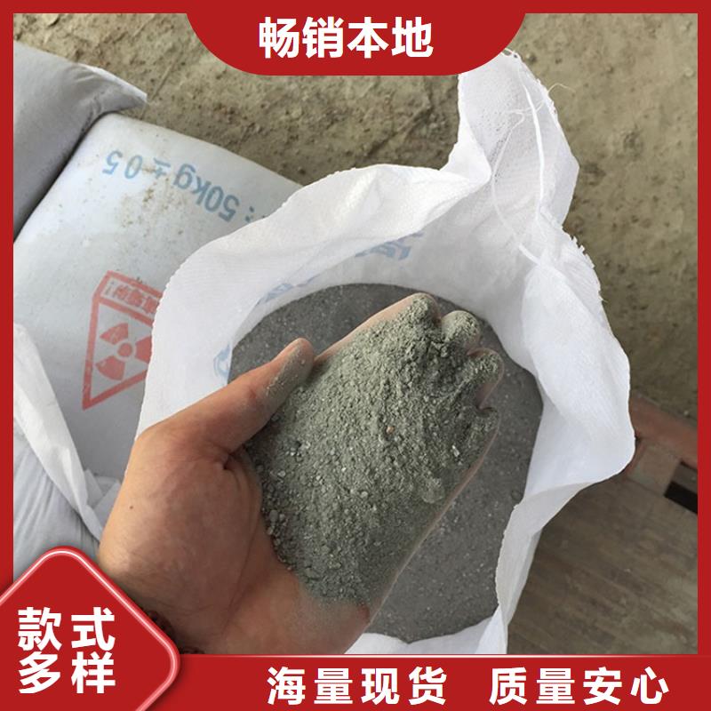 #医用硫酸钡砂#-厂家直销