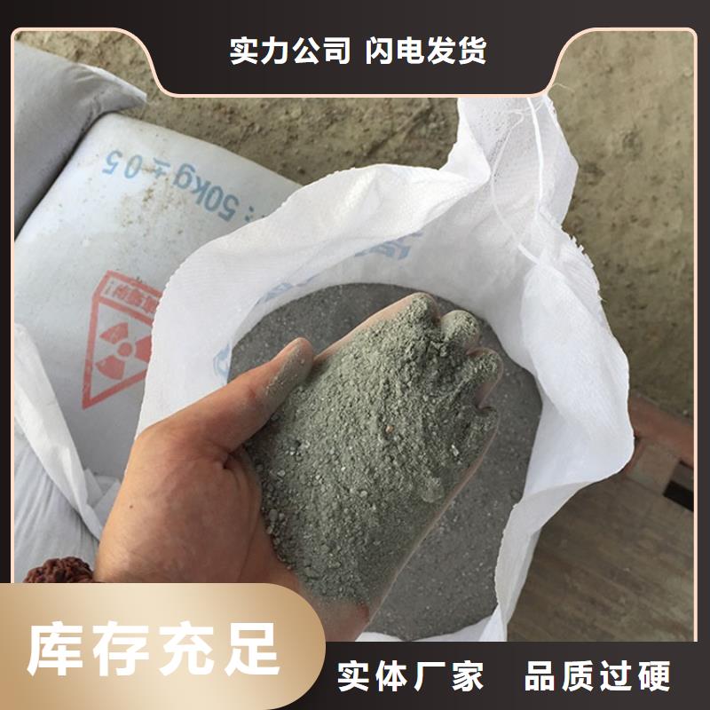 定制医用硫酸钡砂_品牌厂家