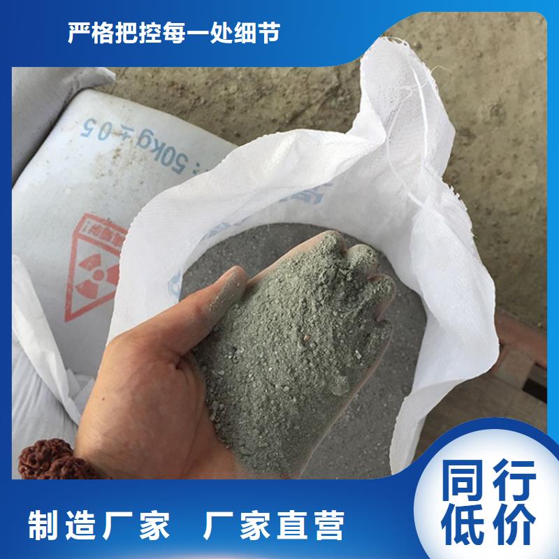 销售高比重硫酸钡砂厂家