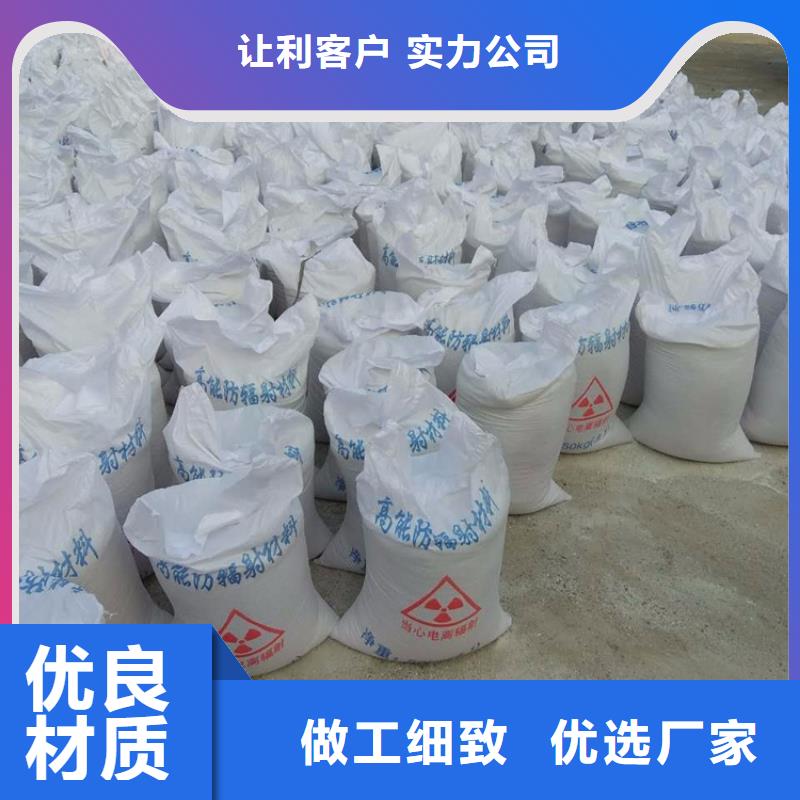 2025价格优惠#3mmpb硫酸钡砂#本地厂家