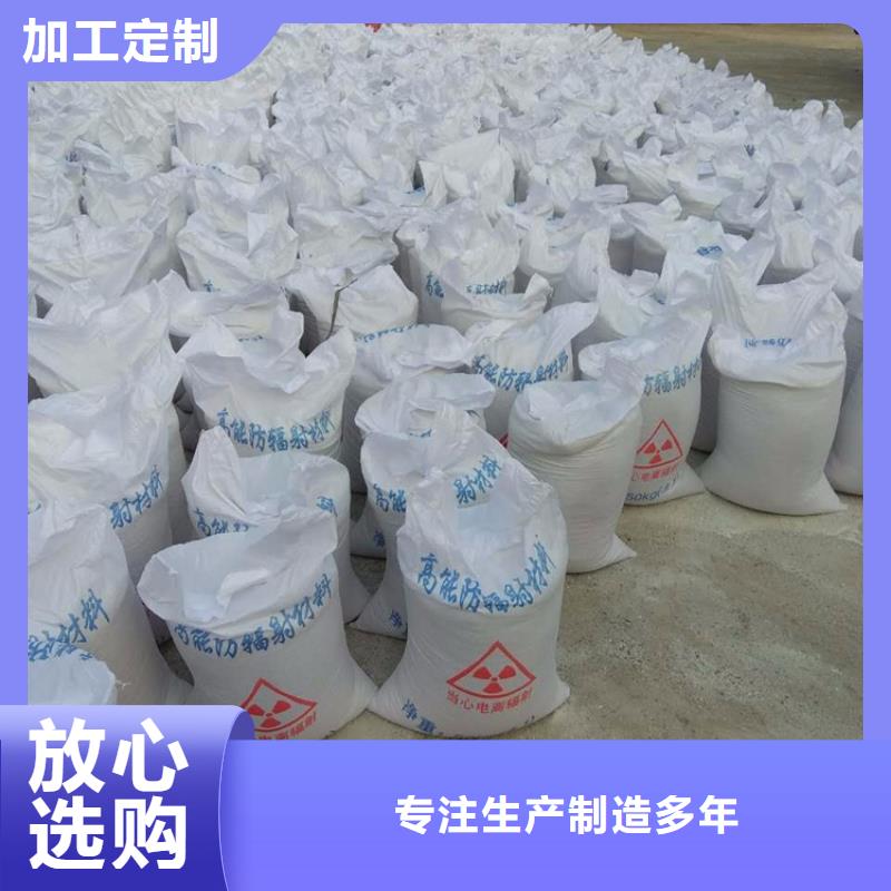 销售高比重硫酸钡砂厂家